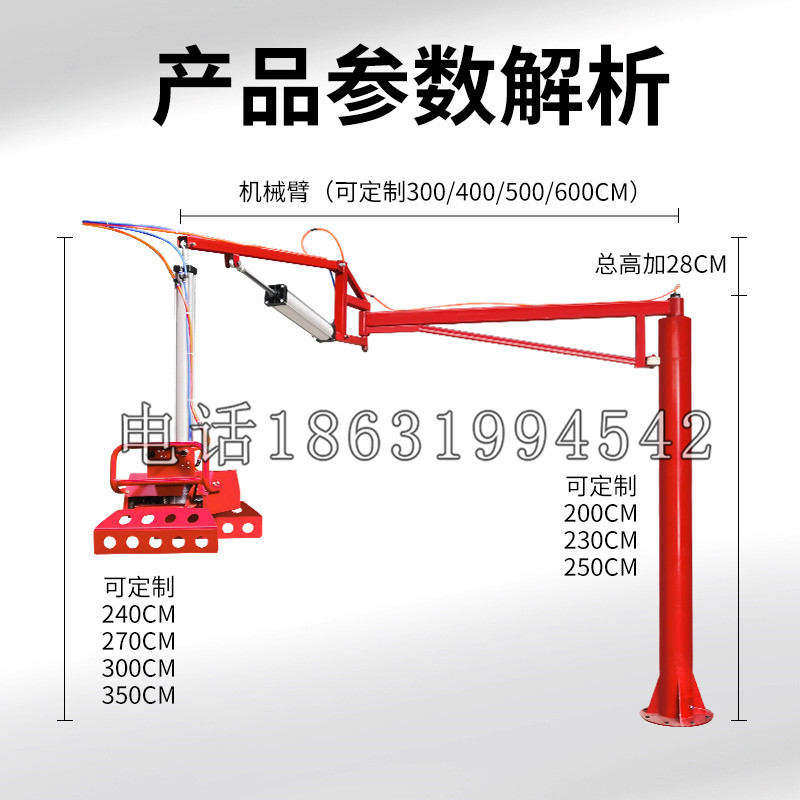 宝兴县schunk机械抓手DPZ-plus系列1321292 DPZ-plus 40-AS-V