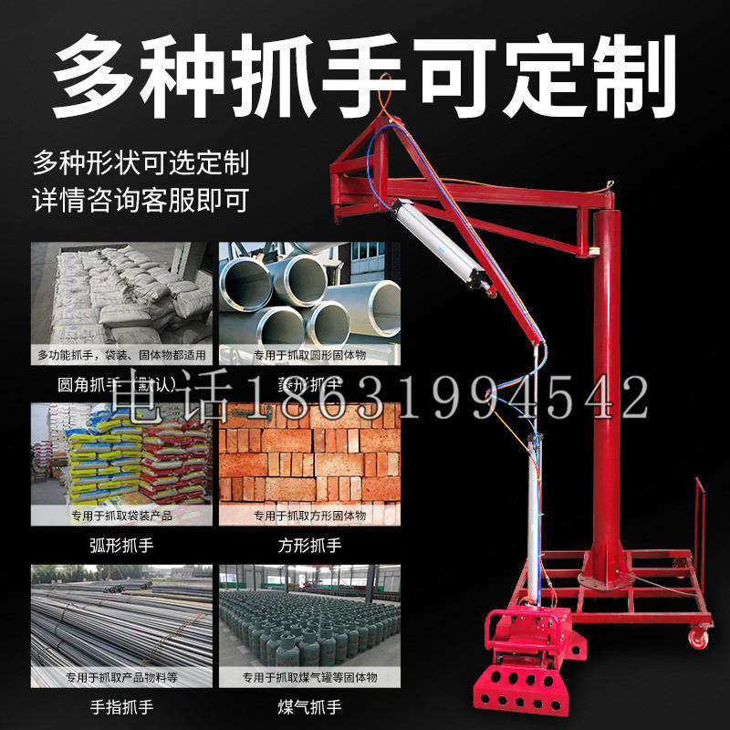 宝兴县schunk气缸|德国schunk机械抓手1315983|DPG-PLUS 80-1-AS代理商