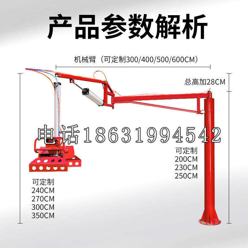 宝兴县schunk雄克机械抓手PGN-plus系列0372092|PGN-plus 64-1-AS-KVZ