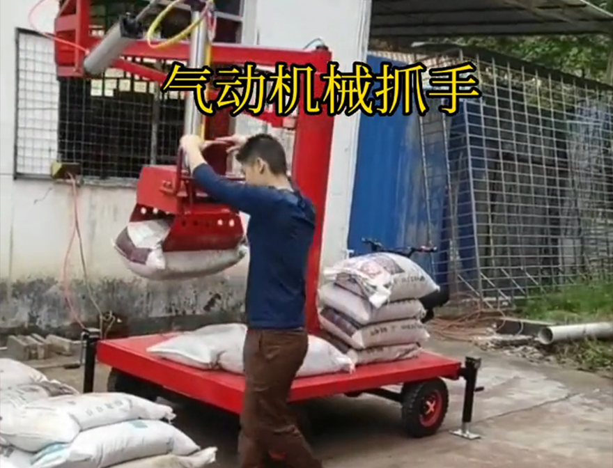 宝兴县机械抓手机械抓手助力机械臂液压抓沙宝兴县气动助力机械臂好不好用那里有青储搬运机